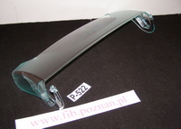 POKRYWA SZUFL.SZYBK.SCHŁAD